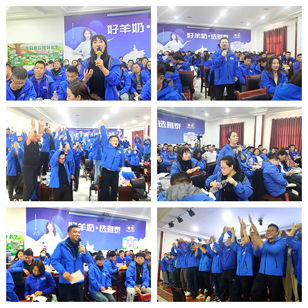 2023ȫI(y)սӖIAMe (6).jpg