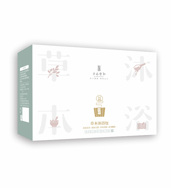 秋恒古方益草本沐浴包