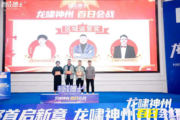 圖片15.jpg 圖片15.jpg