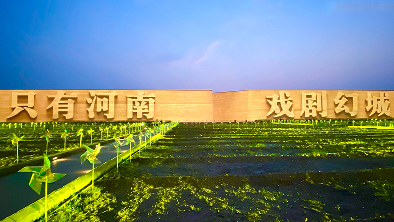 2024施貝安品質(zhì)營養(yǎng)榮耀盛典盛大開幕29.jpg 2024施貝安品質(zhì)營養(yǎng)榮耀盛典盛大開幕29.jpg