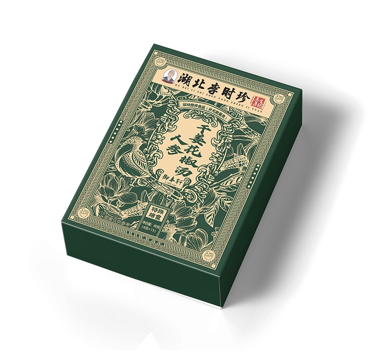 湖北李時珍人參干姜花椒湯