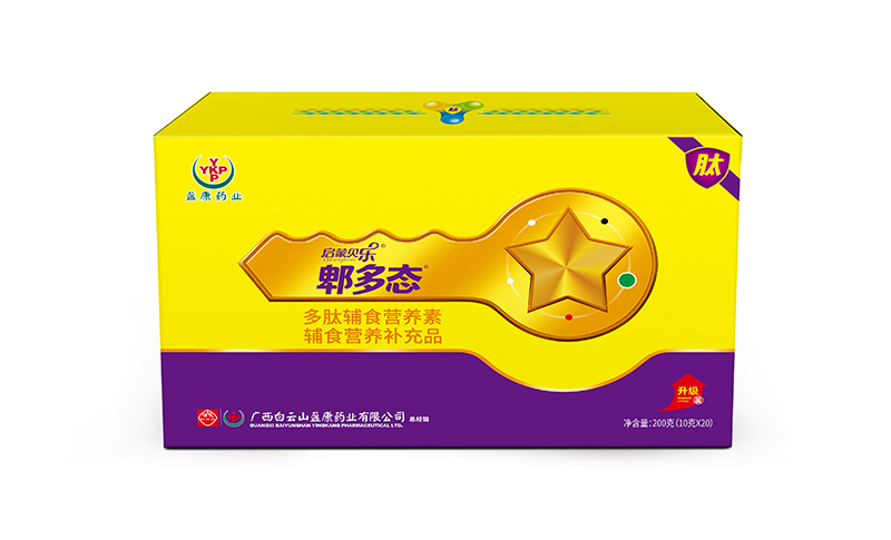 啟蒙貝樂郫多態(tài)多肽輔食營養(yǎng)素輔食營養(yǎng)補(bǔ)充品