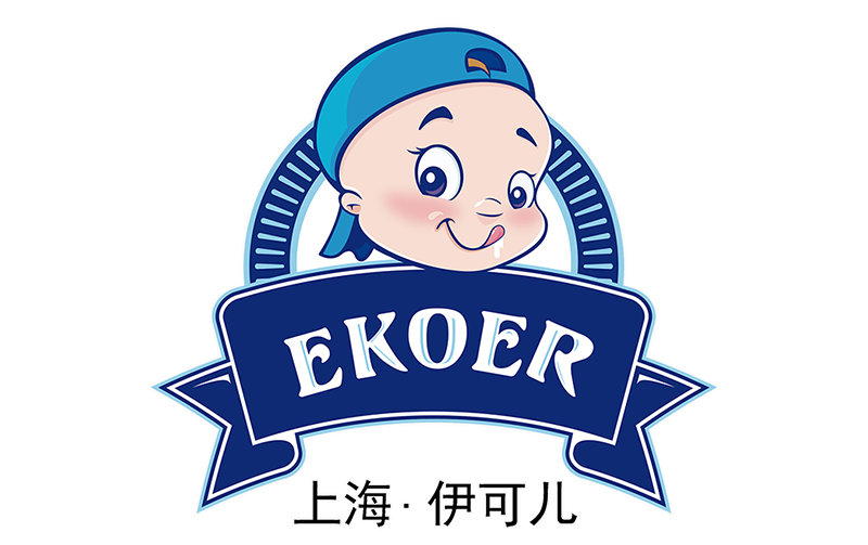 伊可兒EKOER特膳配方食品上市啟動會火熱開啟11.png 伊可兒EKOER特膳配方食品上市啟動會火熱開啟11.png