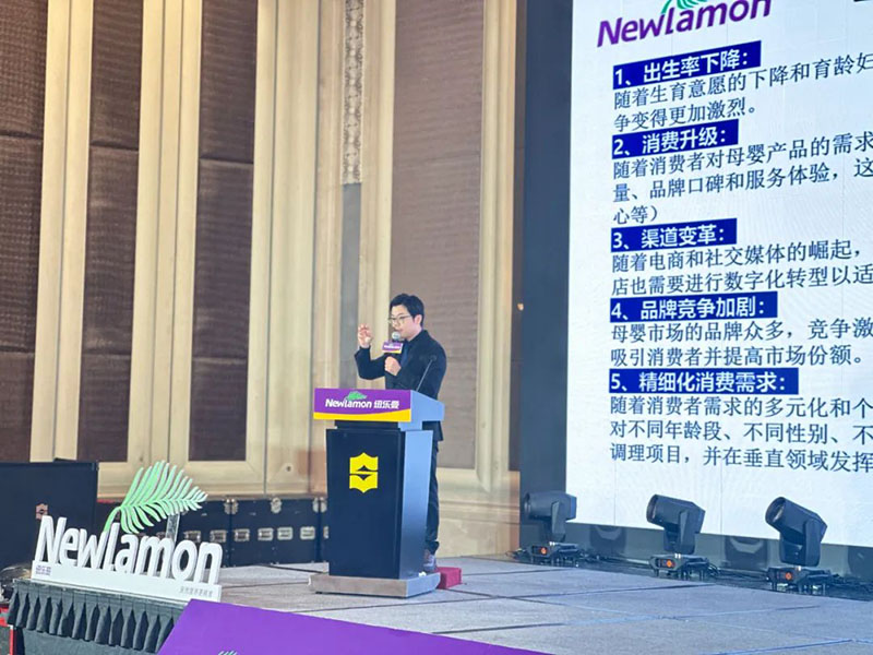 紐樂曼PBLeader私董會(huì)圓滿落幕9.jpg 紐樂曼PBLeader私董會(huì)圓滿落幕9.jpg