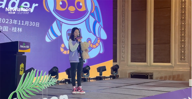 紐樂曼PBLeader私董會(huì)圓滿落幕13.png 紐樂曼PBLeader私董會(huì)圓滿落幕13.png