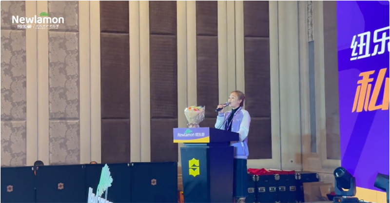 紐樂曼PBLeader私董會(huì)圓滿落幕17.png 紐樂曼PBLeader私董會(huì)圓滿落幕17.png