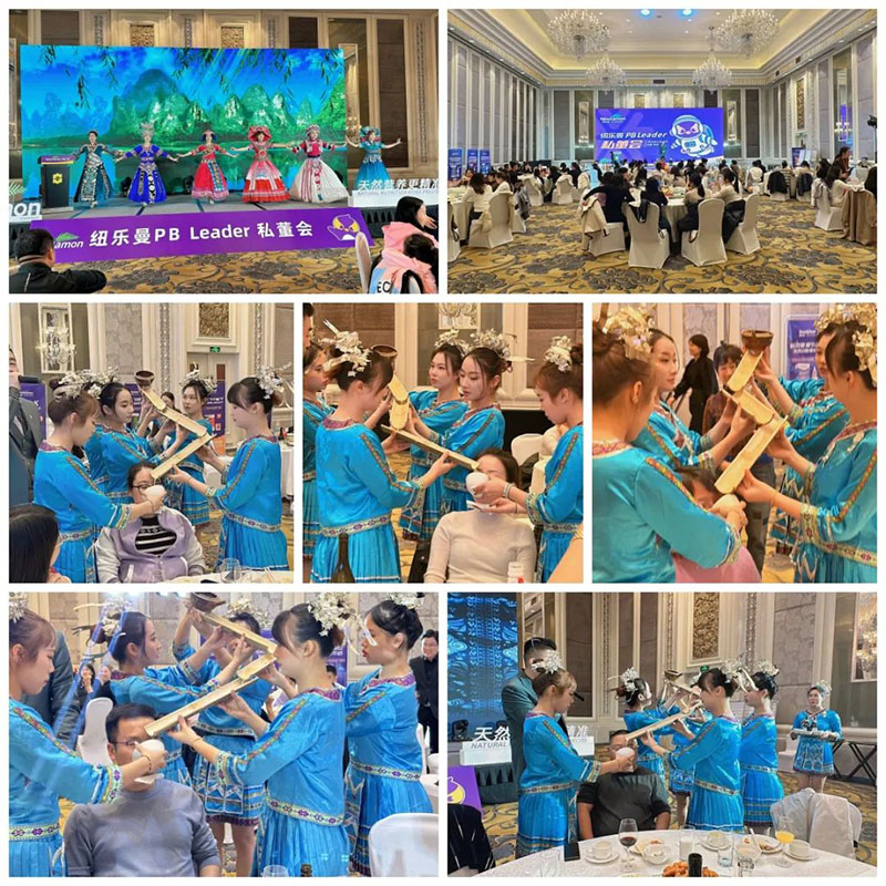 紐樂曼PBLeader私董會(huì)圓滿落幕28.jpg 紐樂曼PBLeader私董會(huì)圓滿落幕28.jpg