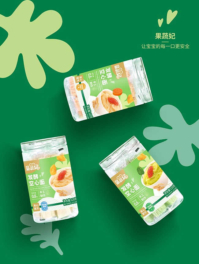 果蔬妃發(fā)酵空心面系列.jpg