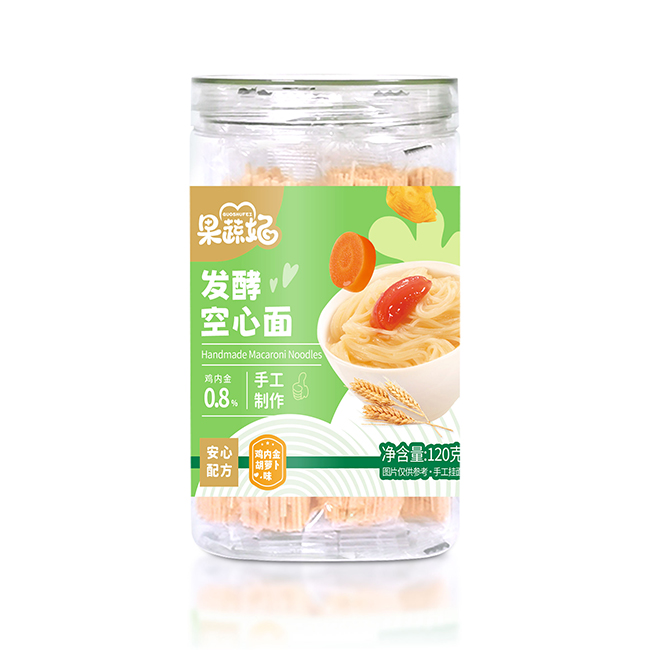 果蔬妃發(fā)酵空心面 雞內(nèi)金胡蘿卜味.jpg
