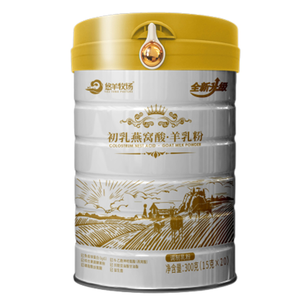 悠羊牧場初乳燕窩酸羊乳粉.jpg 悠羊牧場初乳燕窩酸羊乳粉.jpg