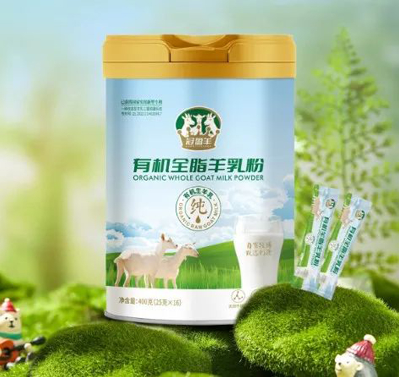 冠盈羊有機(jī)全脂羊乳粉.jpg