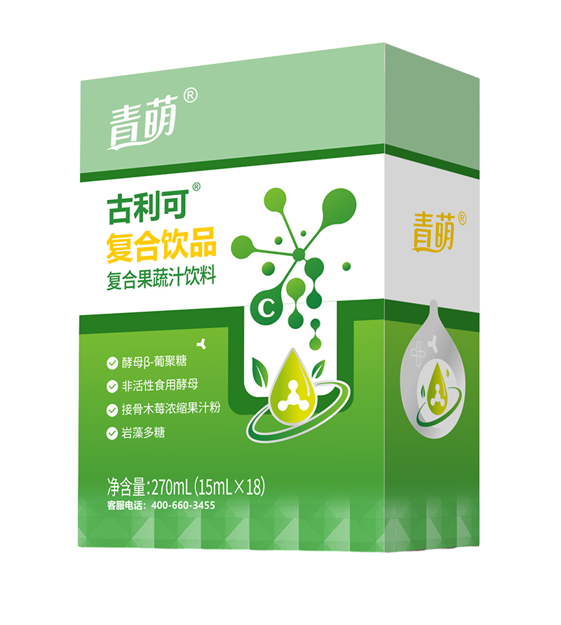 青萌®古利可復合飲品