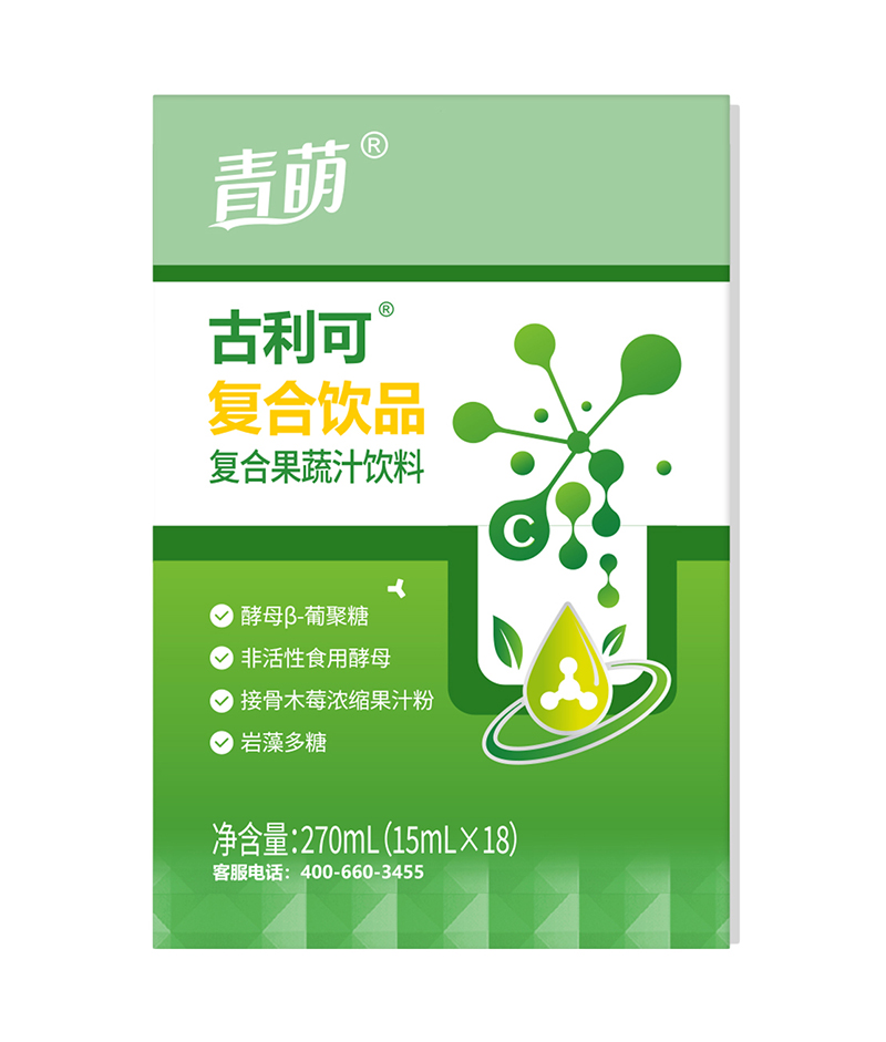 青萌®古利可復合飲品01