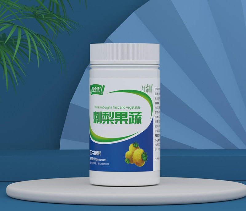 堂玄宗刺梨果蔬壓片糖果