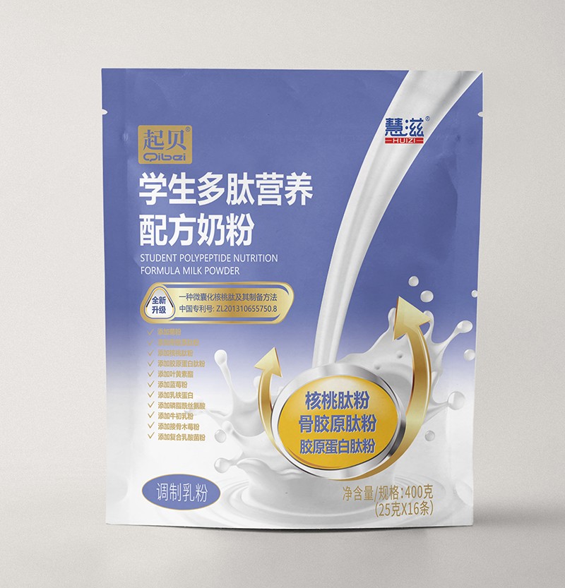 慧滋起貝學(xué)生多肽營(yíng)養(yǎng)配方奶粉
