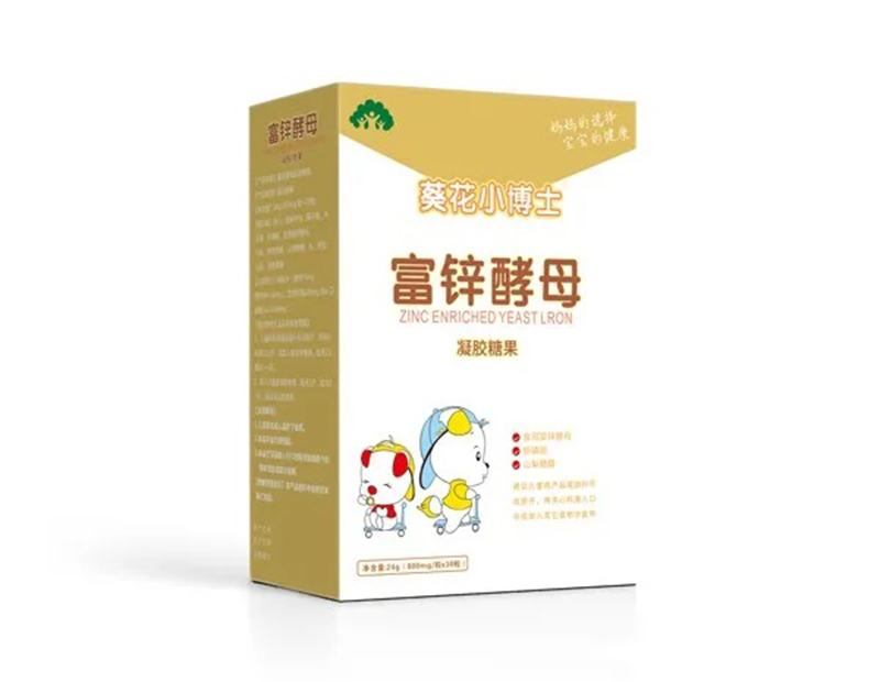 葵花小博士富鋅酵母凝膠糖果.jpg 葵花小博士富鋅酵母凝膠糖果.jpg