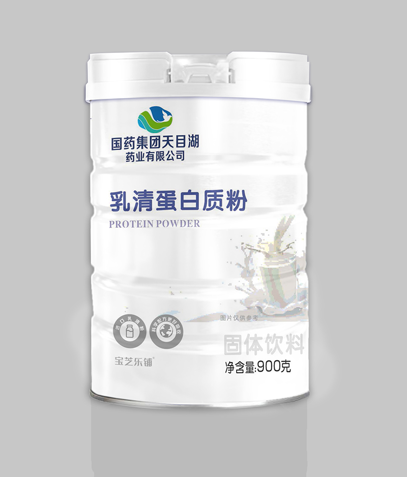 國藥集團天目湖藥業(yè)有限公司乳清蛋白質(zhì)粉