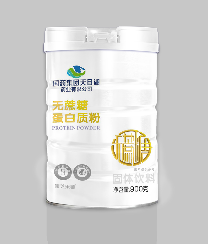 國藥集團天目湖藥業(yè)有限公司無蔗糖蛋白質(zhì)粉