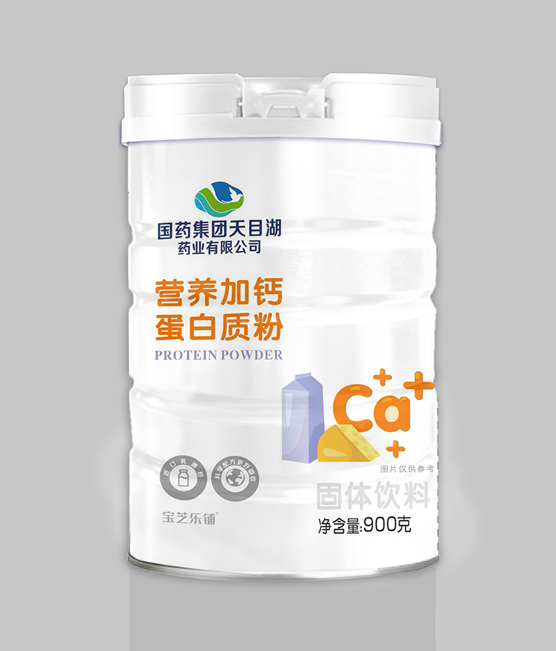 國藥集團天目湖藥業(yè)有限公司營養(yǎng)加鈣蛋白質(zhì)粉