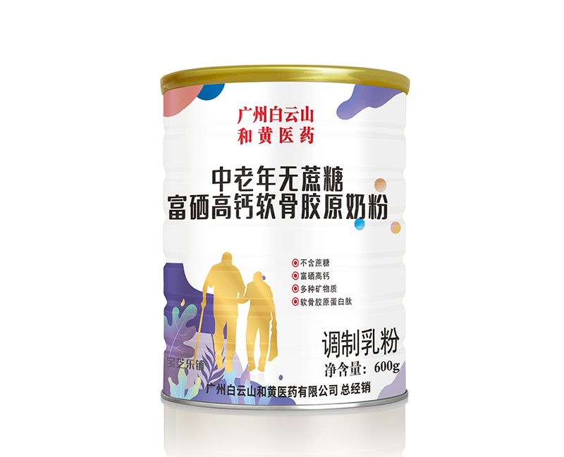  VݰɽSt(y)ˎo(w)Ǹ}ܛzԭ̷