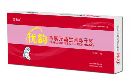 倍恩母優(yōu)韻金素元益生菌凍干粉.jpg 倍恩母優(yōu)韻金素元益生菌凍干粉.jpg