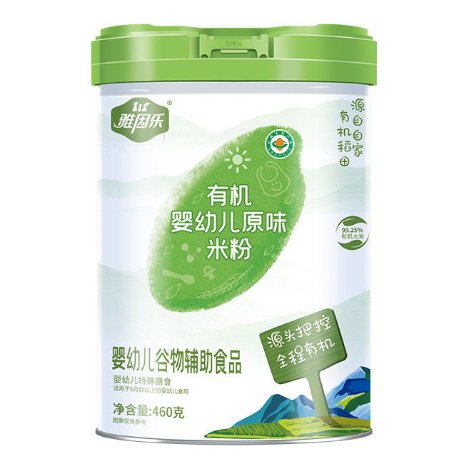 雅因樂有機(jī)嬰幼兒原味米粉.jpg 雅因樂有機(jī)嬰幼兒原味米粉.jpg