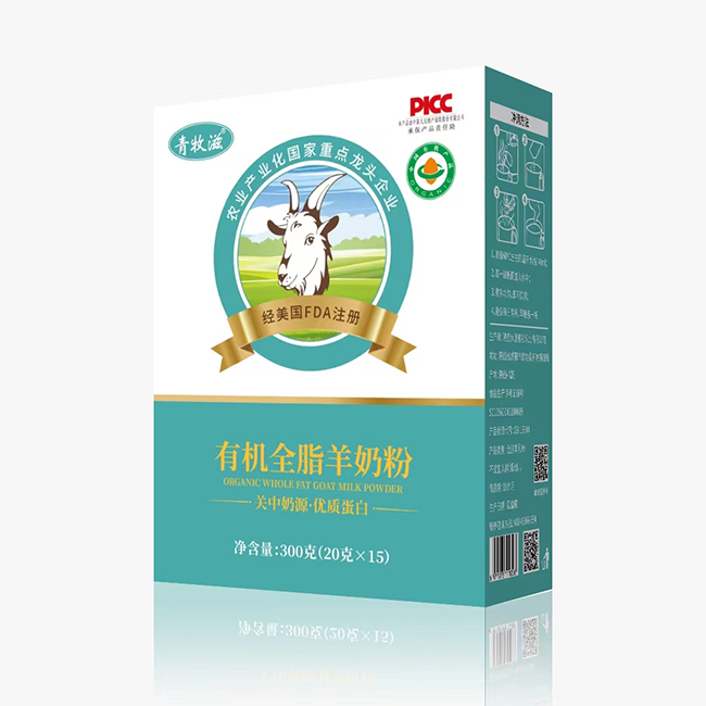 青牧滋有機全脂羊奶粉.jpg 青牧滋有機全脂羊奶粉.jpg