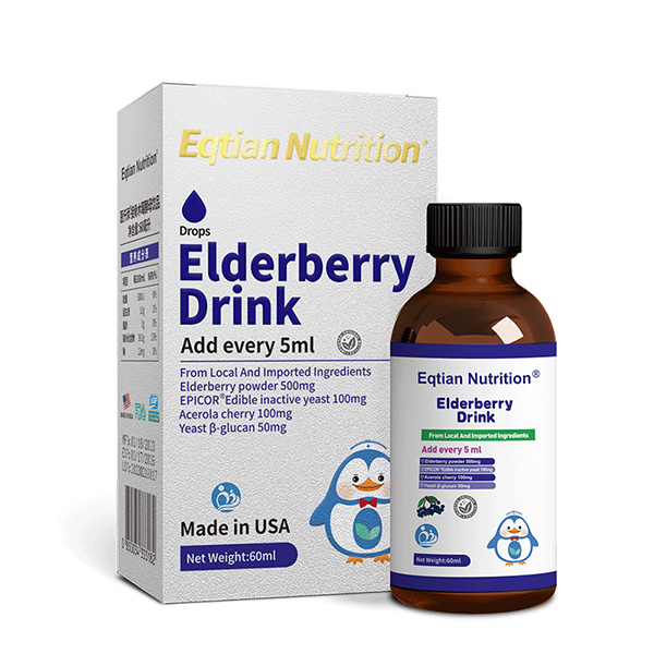 醫(yī)仟添接骨木莓酵母飲品.jpg 醫(yī)仟添接骨木莓酵母飲品.jpg