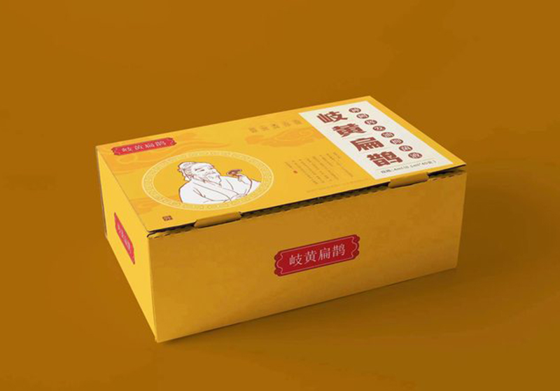 岐黃扁鵲神闕揮發(fā)油抑菌液01