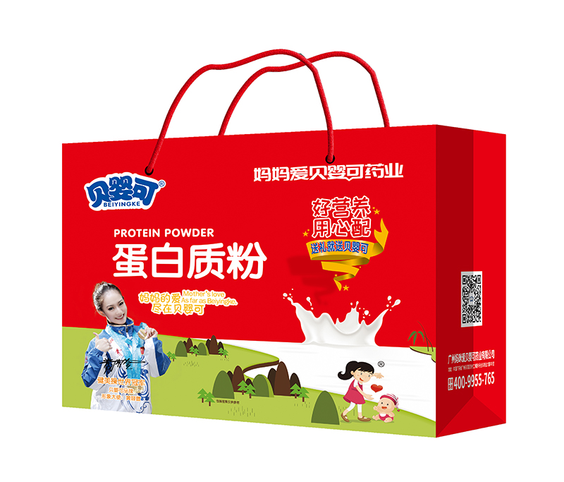貝嬰可蛋白質(zhì)粉 手提袋.jpg 貝嬰可蛋白質(zhì)粉 手提袋.jpg