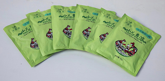 沐匱香小兒彝浴.jpg 沐匱香小兒彝浴.jpg