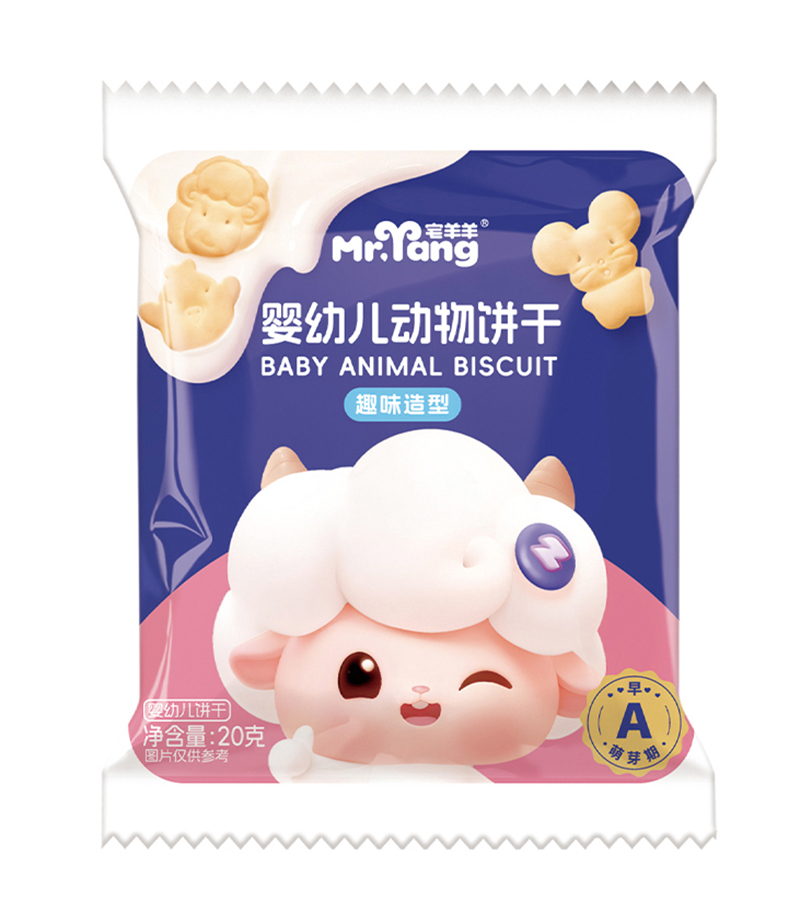 宅羊羊動物餅干20克.jpg