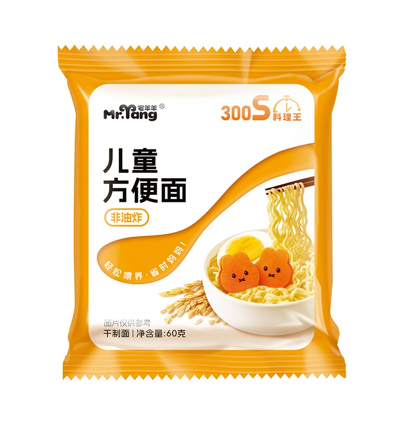 宅羊羊兒童方便面 60克.jpg