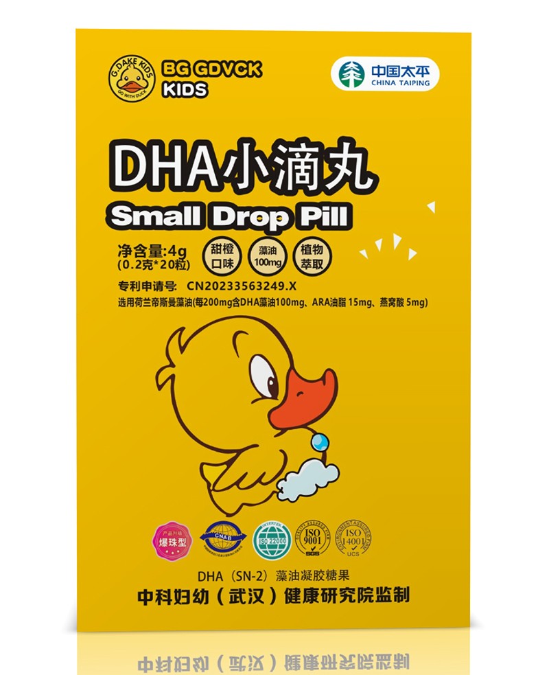 BG GDVCK小黃鴨DHA小滴丸