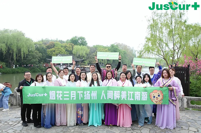 杰西佳JIBS自然營養(yǎng)研學(xué)游揚(yáng)州站合影.jpg 杰西佳JIBS自然營養(yǎng)研學(xué)游揚(yáng)州站合影.jpg