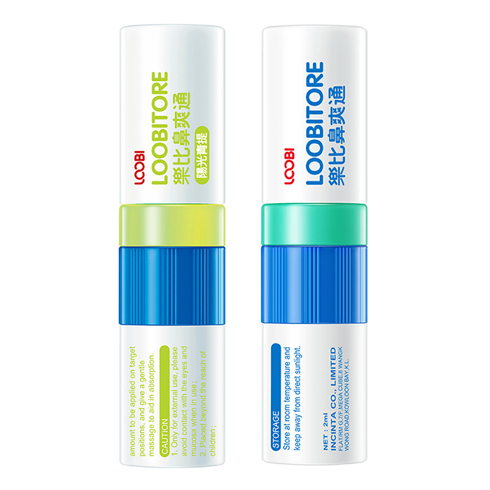 樂比鼻爽通(薄荷+青提).jpg 樂比鼻爽通(薄荷+青提).jpg