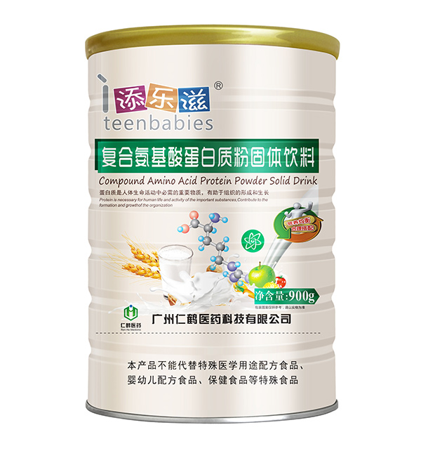 添樂滋復(fù)合氨基酸蛋白質(zhì)粉