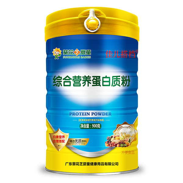 葵花芝嬰童佳兒搭檔綜合營養(yǎng)蛋白質(zhì)粉.jpg 葵花芝嬰童佳兒搭檔綜合營養(yǎng)蛋白質(zhì)粉.jpg
