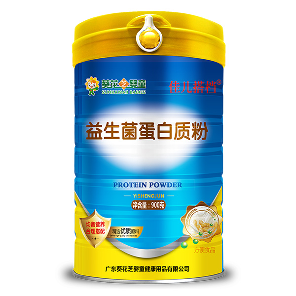 葵花芝嬰童佳兒搭檔益生菌蛋白質(zhì)粉