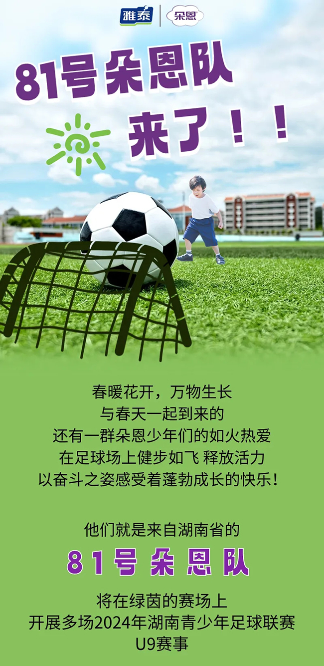 圖片 (1).jpg 圖片 (1).jpg