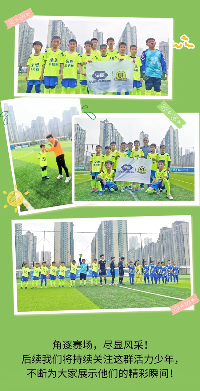 圖片 (2).jpg 圖片 (2).jpg