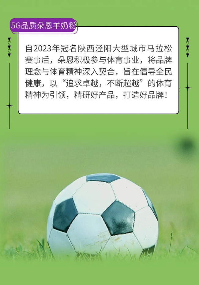 圖片 (3).jpg 圖片 (3).jpg