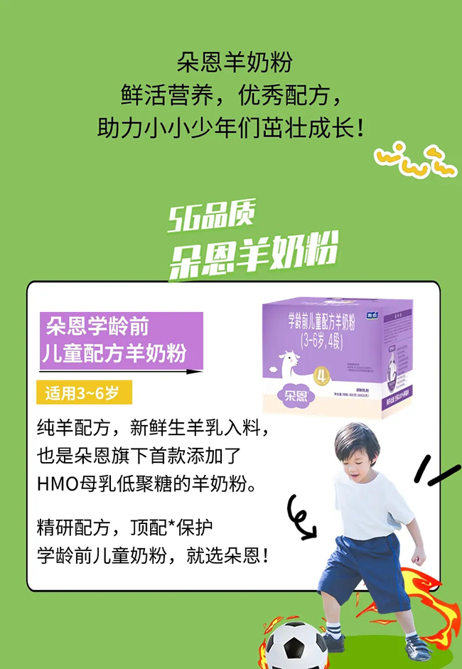 圖片 (4).jpg 圖片 (4).jpg