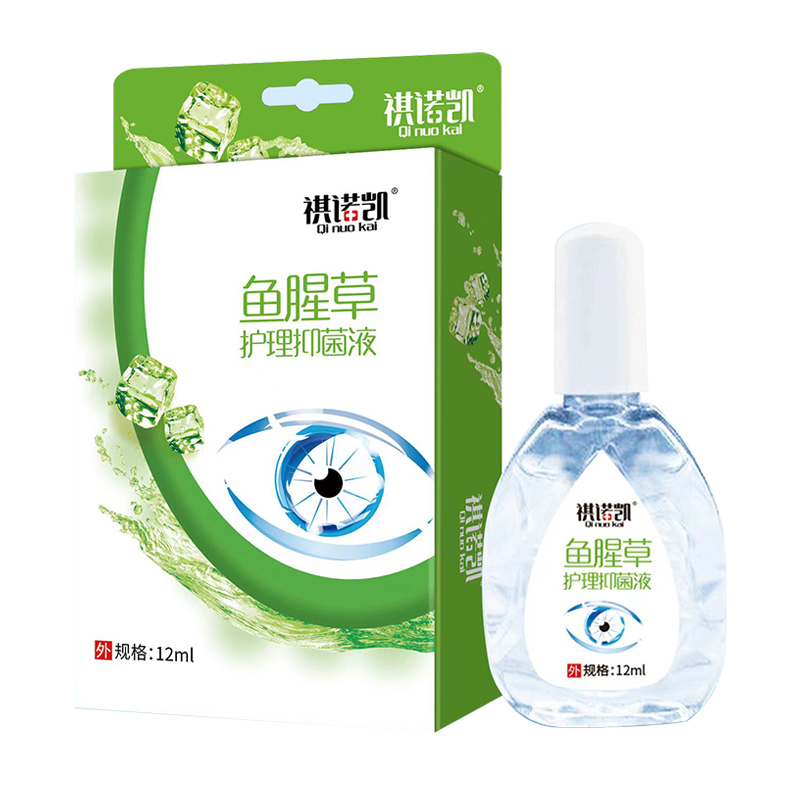 祺諾凱魚腥草護理抑菌液.jpg 祺諾凱魚腥草護理抑菌液.jpg