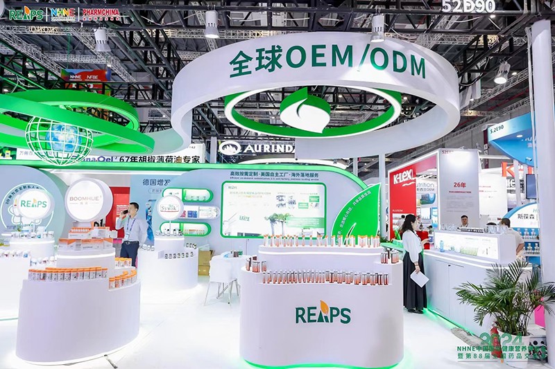 REAPS瑞普斯驚艷亮相第88屆全國藥品交易會(huì)02.jpg