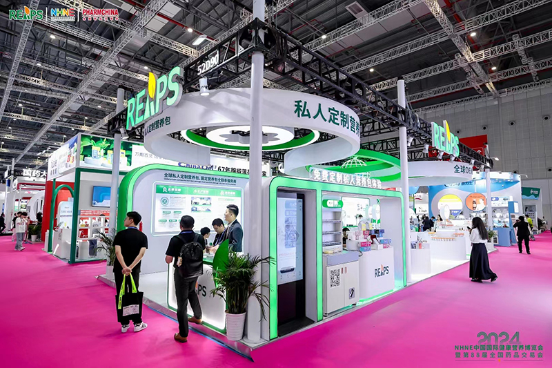 REAPS瑞普斯驚艷亮相第88屆全國藥品交易會(huì)08.jpg REAPS瑞普斯驚艷亮相第88屆全國藥品交易會(huì)08.jpg