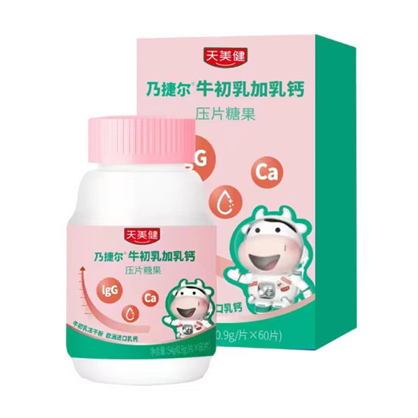 WM(jn)}+ţɷ˽ݠ\(chng)鹲(chung)δ(li)