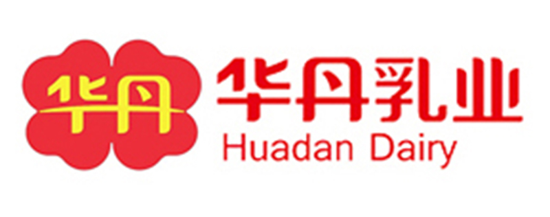 華丹乳業(yè).jpg 華丹乳業(yè).jpg