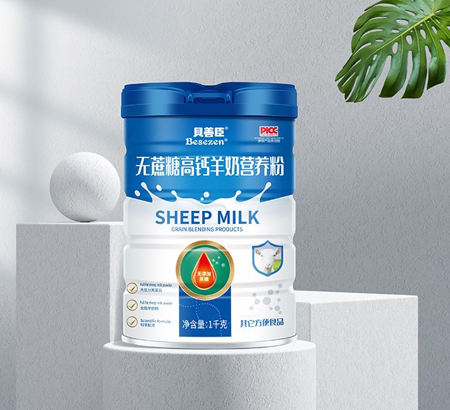 貝善臣無蔗糖高鈣羊奶營養(yǎng)粉