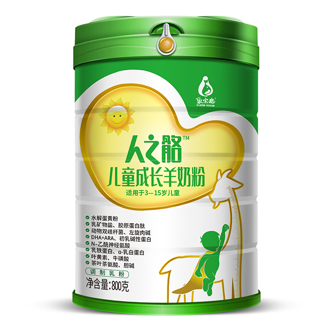乳寶齋人之骼兒童成長羊奶粉.jpg 乳寶齋人之骼兒童成長羊奶粉.jpg